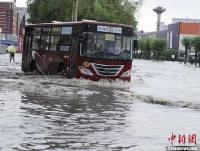 flood_level project thumbnail