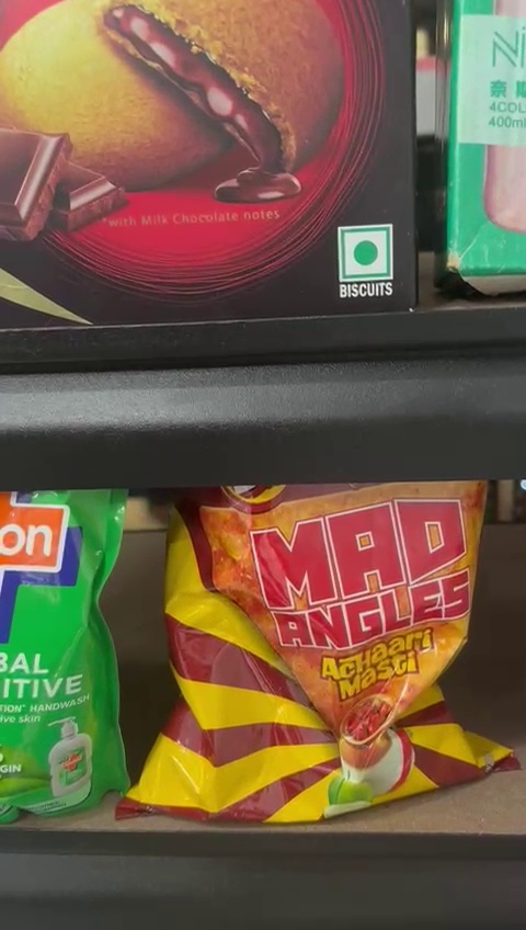 Retail Products Object Detection Dataset and Pre-Trained Model by Final