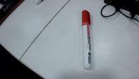 marker-detection11 project thumbnail