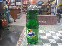 soft drink bottle and label v1 project thumbnail