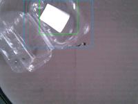 New_Bin_detector project thumbnail