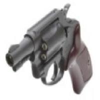 Detection-armas project thumbnail