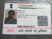 Aadhar Card project thumbnail