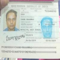 MRZ Object Detection Dataset by Passport Extraction