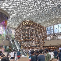 별마당도서관 project thumbnail