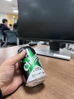 cider project thumbnail
