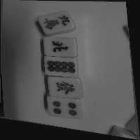 Makinoi project thumbnail