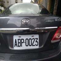 carplate project thumbnail
