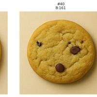 Cookie Spotter project thumbnail
