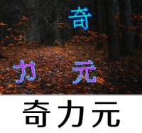 Captcha project thumbnail