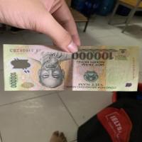 Nhan-Dien-Tien-VND project thumbnail