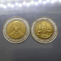 Project 0.1 ; coin detection project thumbnail