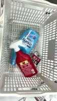 basket project thumbnail