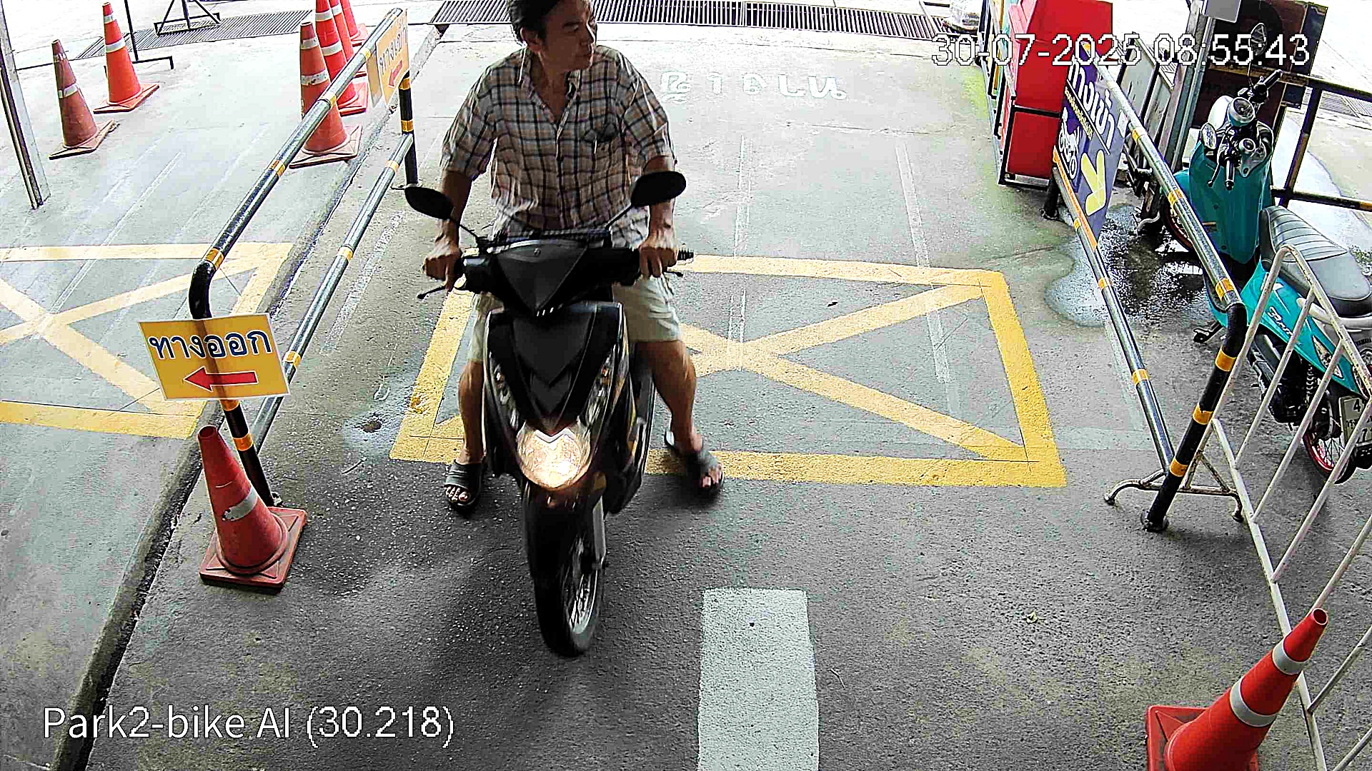 Motorcycle Project Object Detection Model by Motorcycle