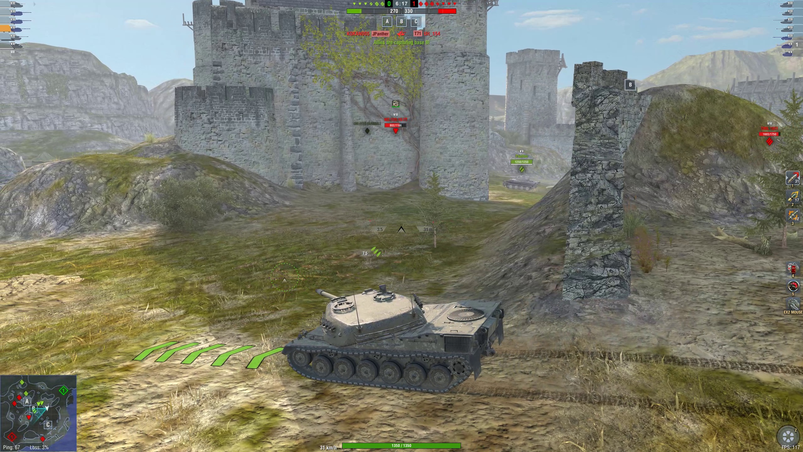 tanks watcher Object Detection Dataset and Pre-Trained Model by tanks