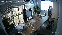 Dataset Image
