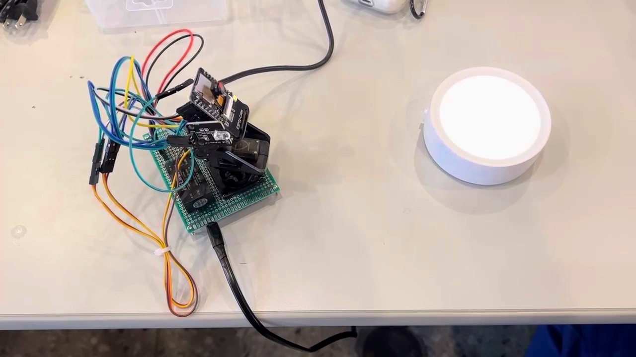 light Object Detection Model by IoT