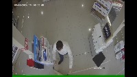 clientes project thumbnail