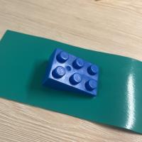 blue-2x3-bird-block project thumbnail