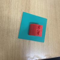 red-1x2-block project thumbnail