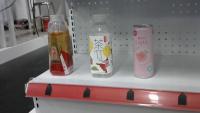 supermarketV3（yz） project thumbnail