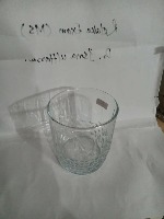 glass-detection project thumbnail