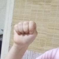 fist project thumbnail