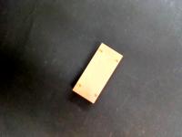 brown box project thumbnail