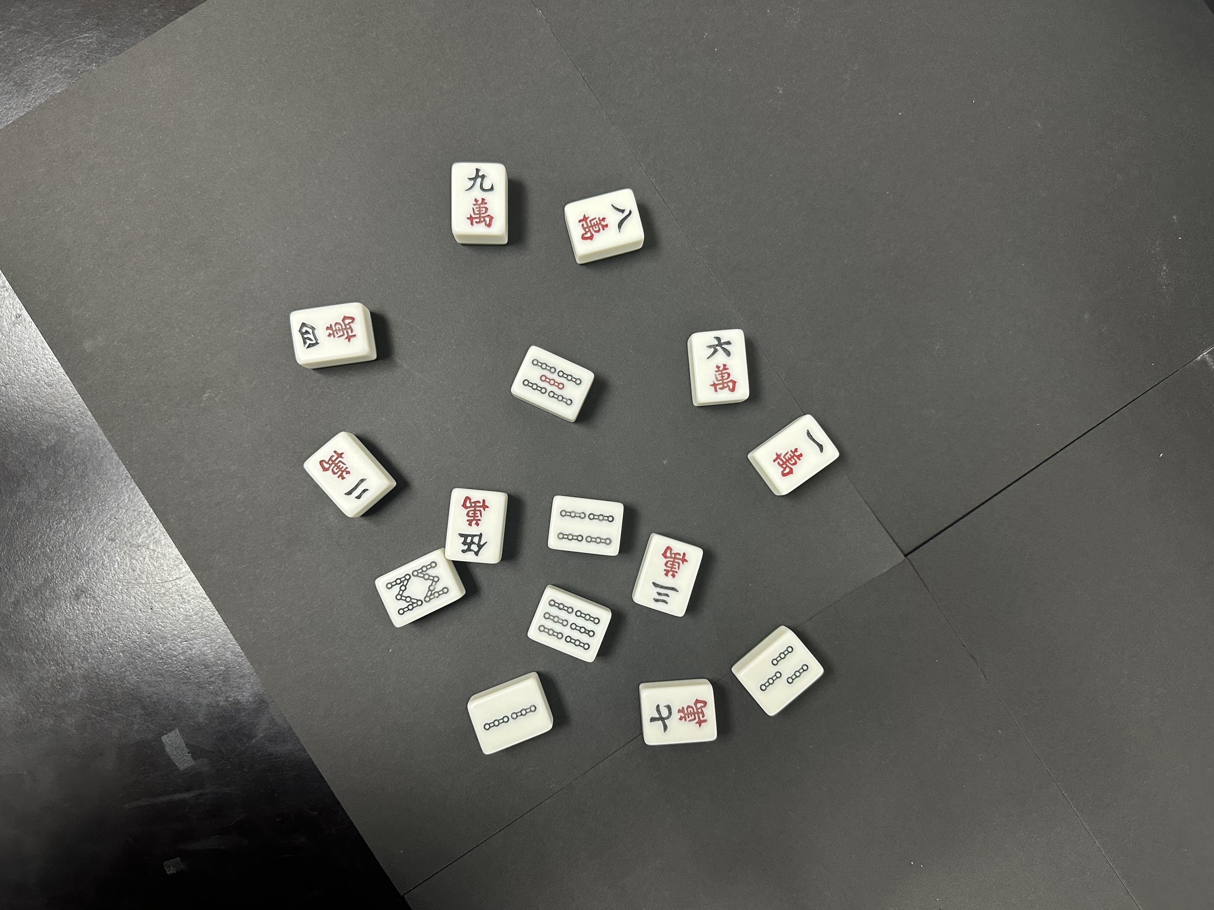 How to Use the Mahjong Object Detection API