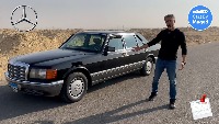 cars project thumbnail