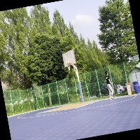 Dataset Image