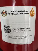 SERIAL NUMBER project thumbnail