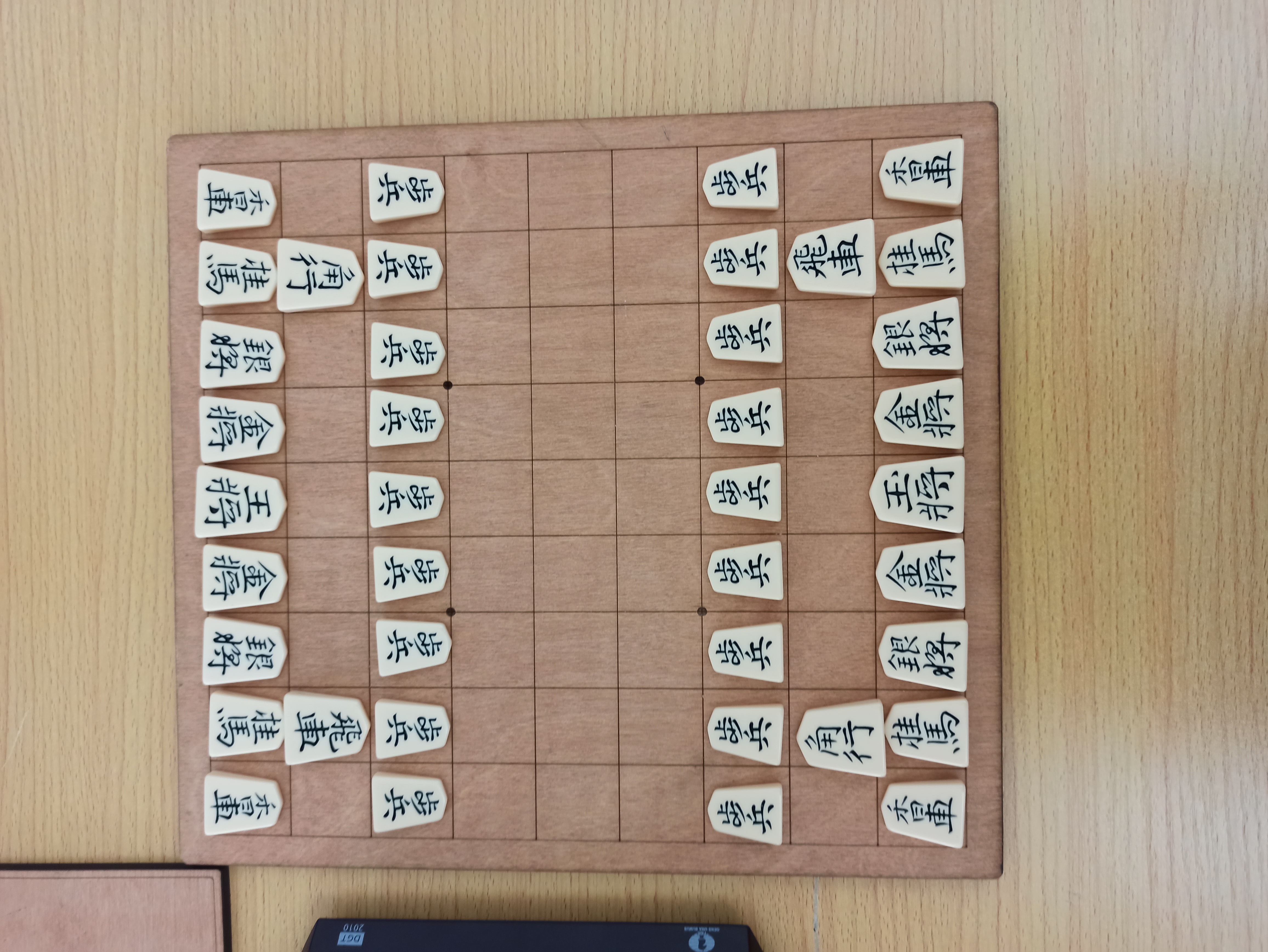 shogi-vision Keypoint Detection Model by Limuran