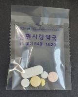 unit-dose pouch pill data project thumbnail