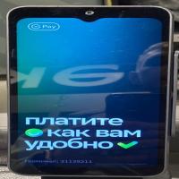 dfcts_ek_v1 project thumbnail