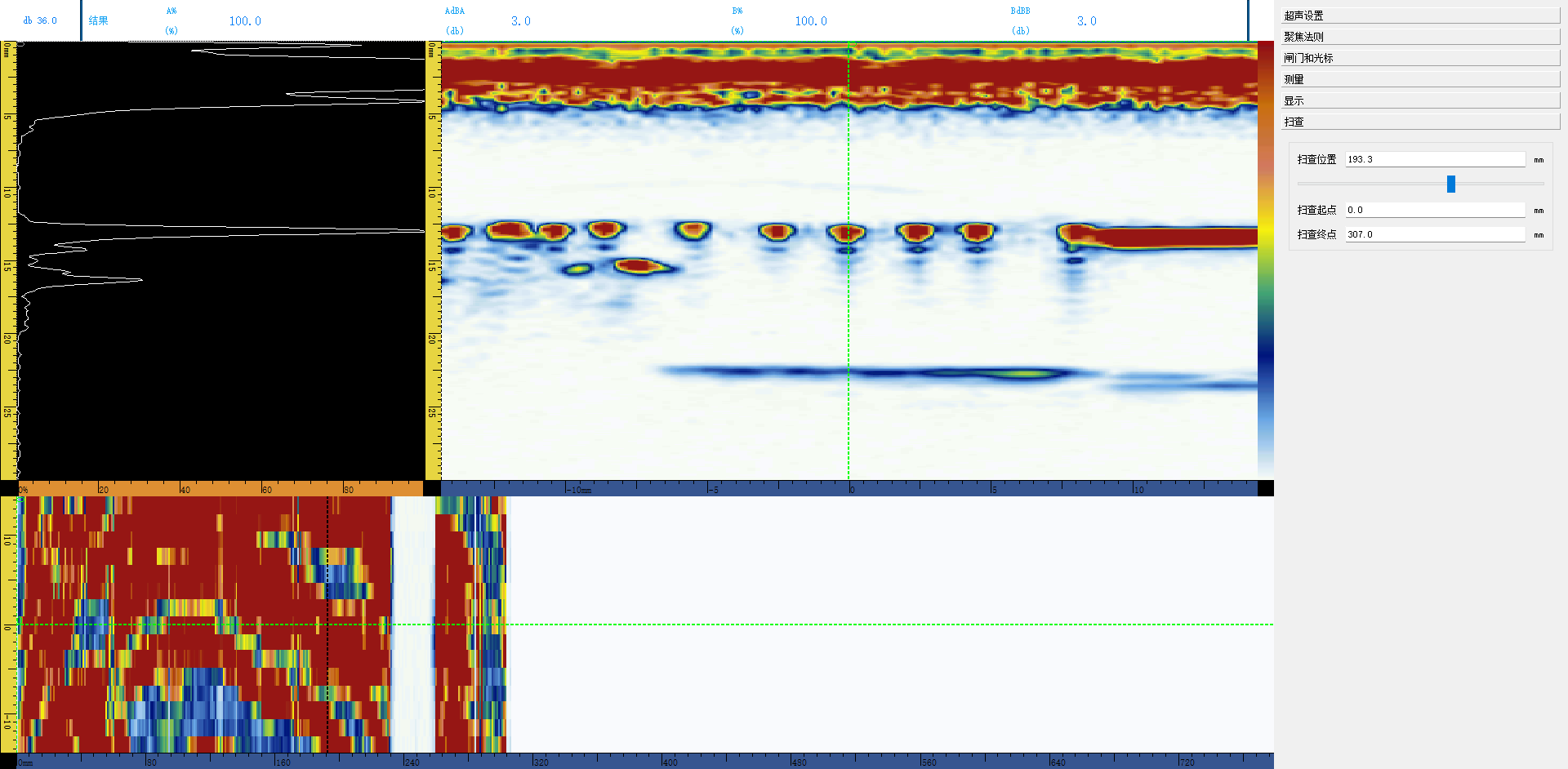 DefectDetection Object Detection Dataset by DefectDetection