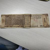 Currency_Low_Light project thumbnail