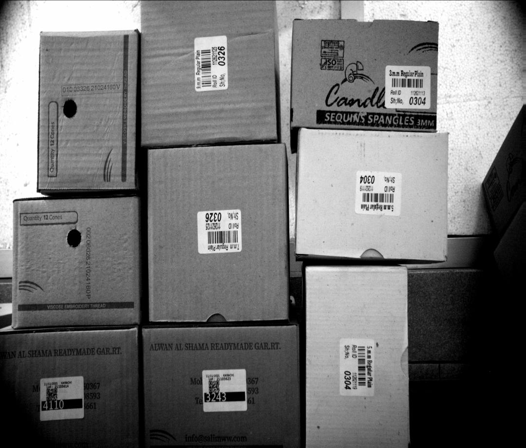 box Object Detection Dataset by najam