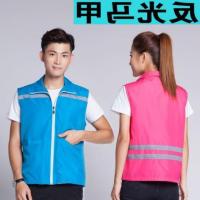 PPE detection project thumbnail