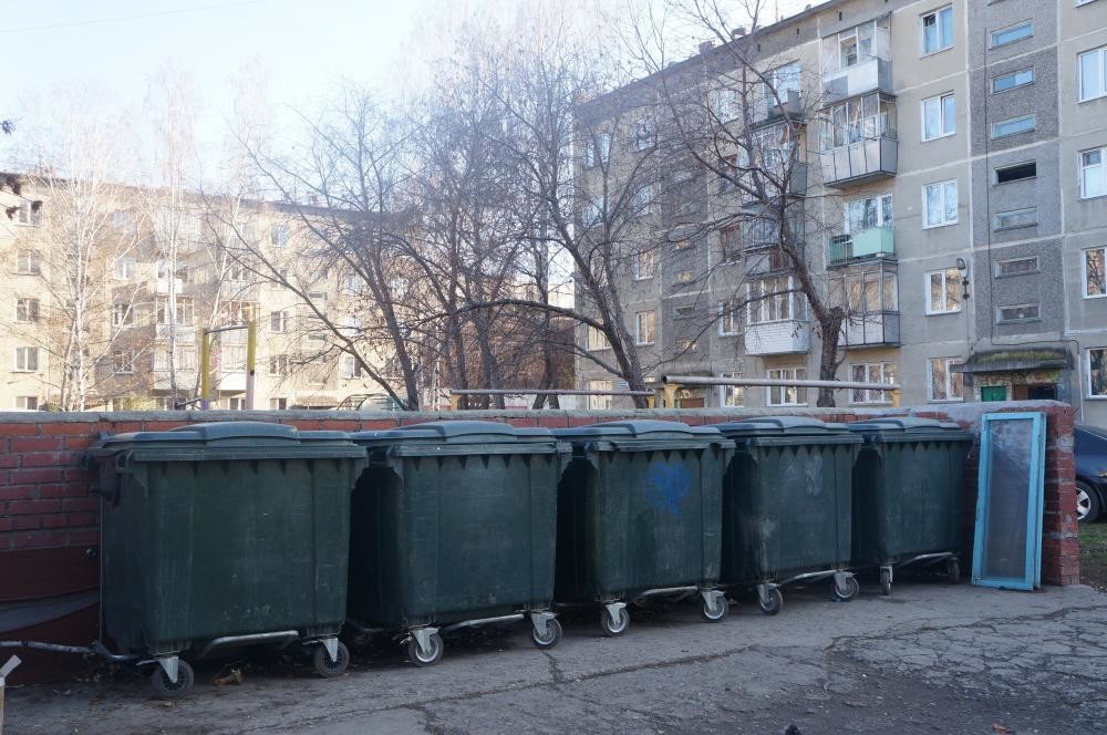 Trsh Object Detection Dataset by st