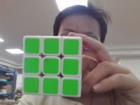 green project thumbnail