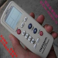 REMOTE project thumbnail