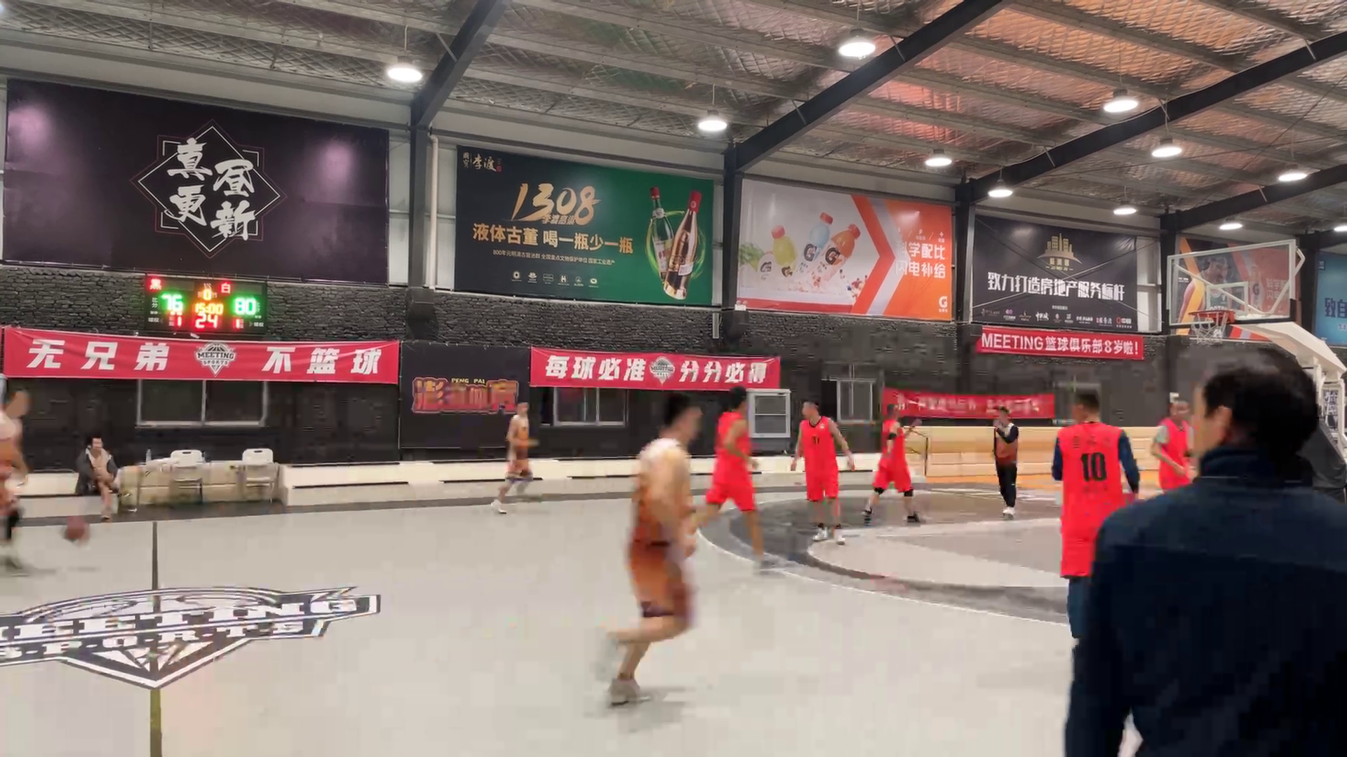 Basketball Object Detection Dataset by basketball
