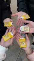 amulet project thumbnail