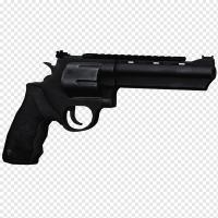deteccion de armas project thumbnail