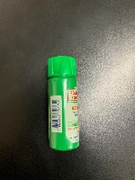Dataset Image