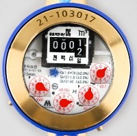 Water_Meter project thumbnail