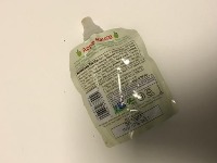 Rubbish Bin Detection project thumbnail