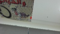Detecting colour from books project thumbnail