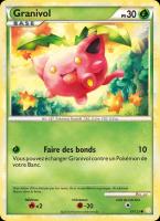 Poke_recoR&S project thumbnail